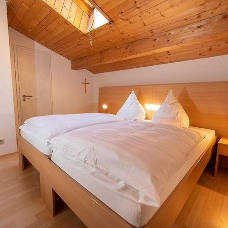Sportpark Fischen Ferienwohnung フィッシェン エクステリア 写真